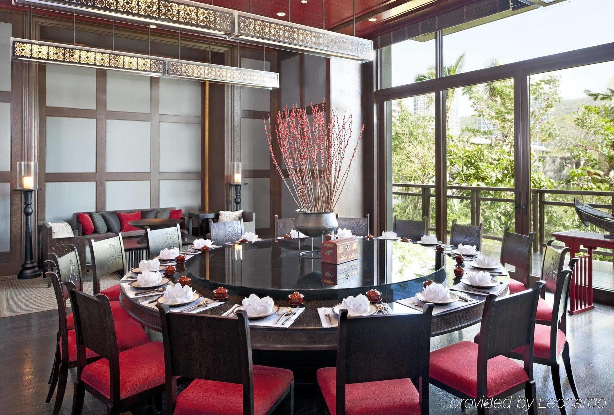 Sanya Luhuitou Resort & Spa Zewnętrze zdjęcie